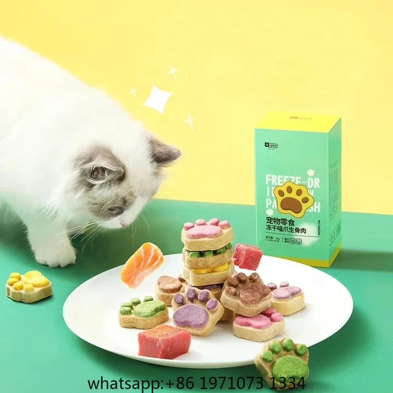 Food Snacks With Protein - 猫用フリーズドライスナック 高タンパク質チキン フルーツと野菜 フリーズドライペットフード