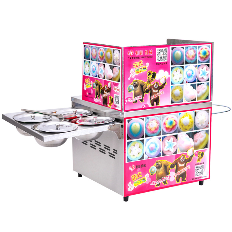 ガス綿菓子機商業綿菓子機スナック食品用自動綿菓子製造機 - Food Snacks Making Machine のレビューと価格