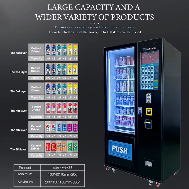 RUNYANGカスタムロゴ入り食品スマート自動販売機、小売商 - Logo Food Snack のレビューと価格