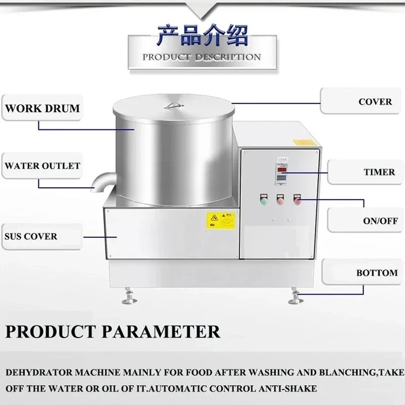 全自動多機能乾燥機、乾燥果物・野菜用、揚げ物油分除去機能付き - Food Snacks Healthy のレビューと価格